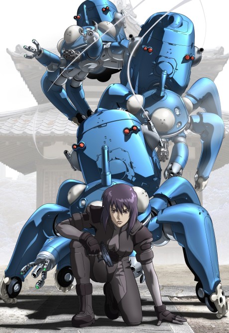 攻殻機動隊 STAND ALONE COMPLEX