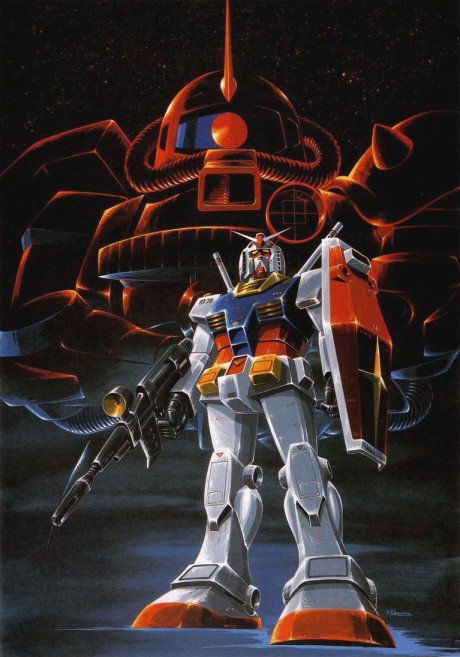 機動戦士ガンダム