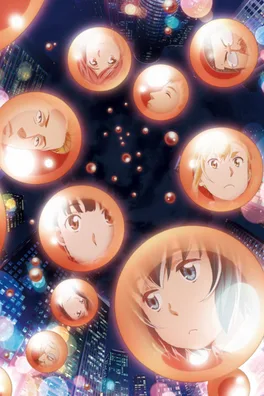Hinamatsuri cover