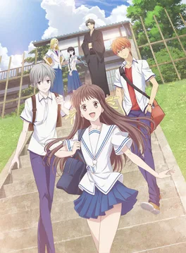 Fruits Basket cover