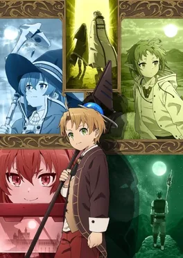 Mushoku Tensei: Jobless Reincarnation cover