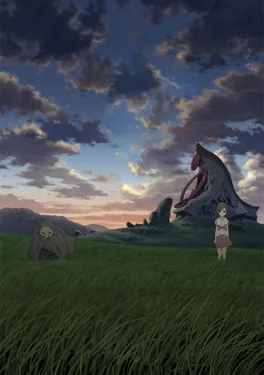From the New World cover