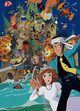 Lupin III: The Castle of Cagliostro cover