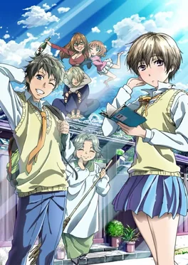 The Kawai Complex Guide to Manors and Hostel Behavior cover
