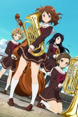 響け！ユーフォニアム cover