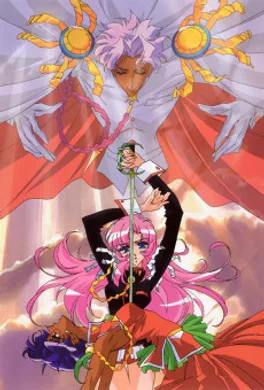 Revolutionary Girl Utena cover