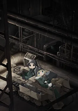 Girls' Last Tour cover